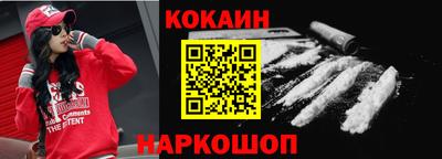 mdpv Коммунар