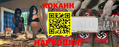 mdpv Коммунар