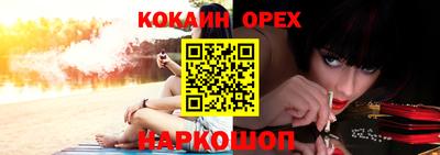 mdpv Коммунар