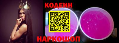 мефедрон мука Конаково