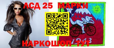 мефедрон мука Конаково