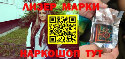 mdpv Коммунар