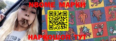 мефедрон мука Конаково