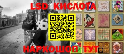 mdpv Коммунар