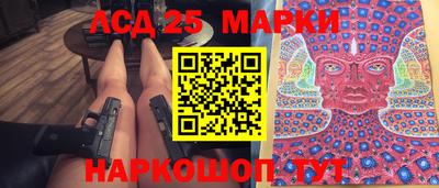 mdpv Коммунар