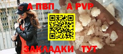 не бодяженный Ангарск