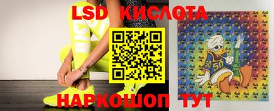 мефедрон мука Конаково