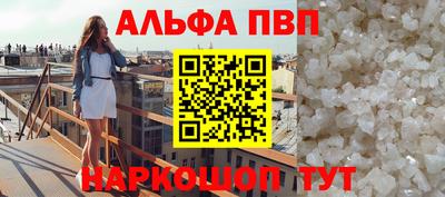 mdpv Коммунар