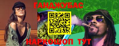 мяу мяу мука Комсомольск-на-Амуре
