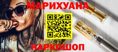 MDMA Premium VHQ Анжеро-Судженск
