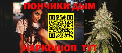 mdpv Коммунар