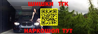 мяу мяу мука Комсомольск-на-Амуре