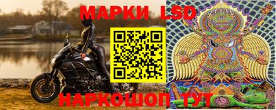 mdpv Коммунар