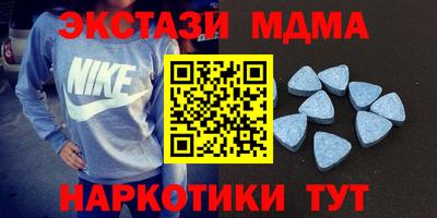 мефедрон мука Конаково