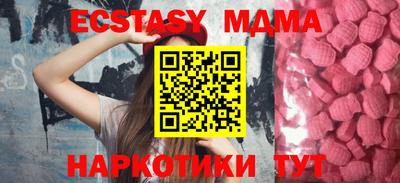 mdpv Коммунар