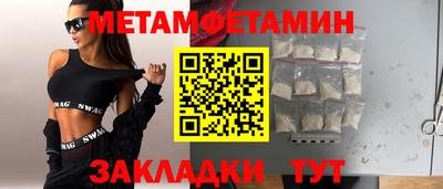 mdpv Коммунар