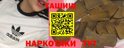 mdpv Коммунар