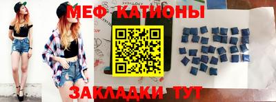 mdpv Коммунар