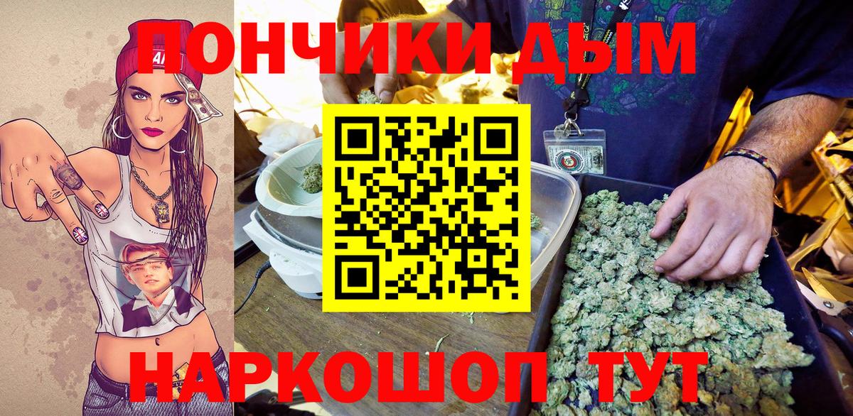 Кинель  Бошки марихуана индика  Вход с VPN  Канабис LSD WEED  Марихуана SATIVA & INDICA 